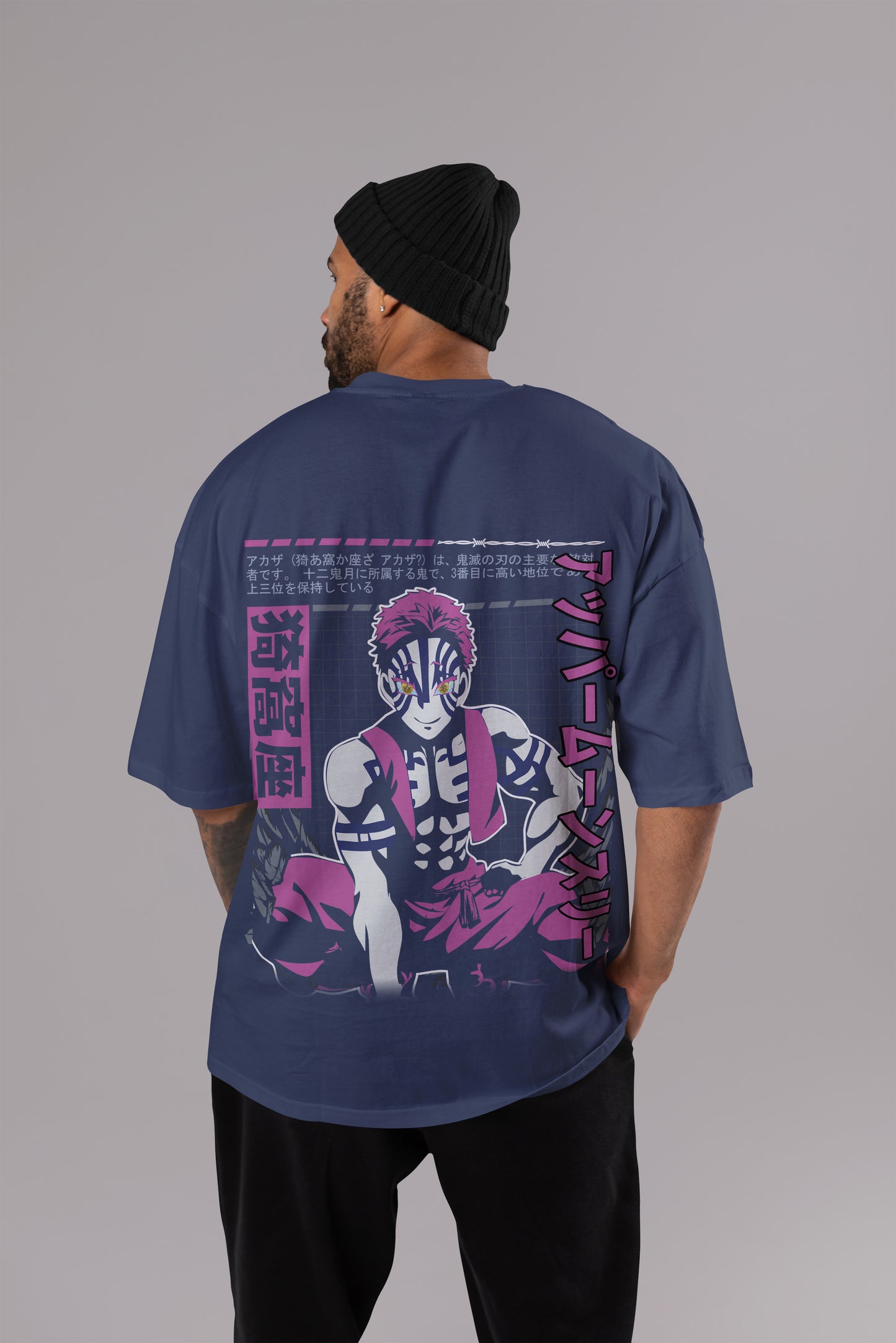 Demon Slayer - Akaza Oversized T-Shirt