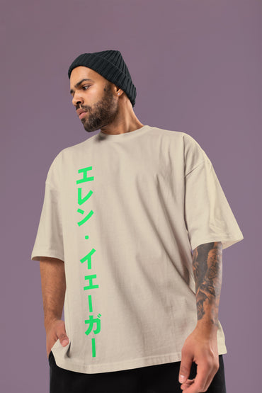 Attack On Titan – EREN JAEGER OVERSIZED TEE