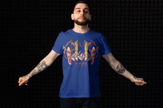 Dragon Ball Z – Kakarot Unleashed Tee