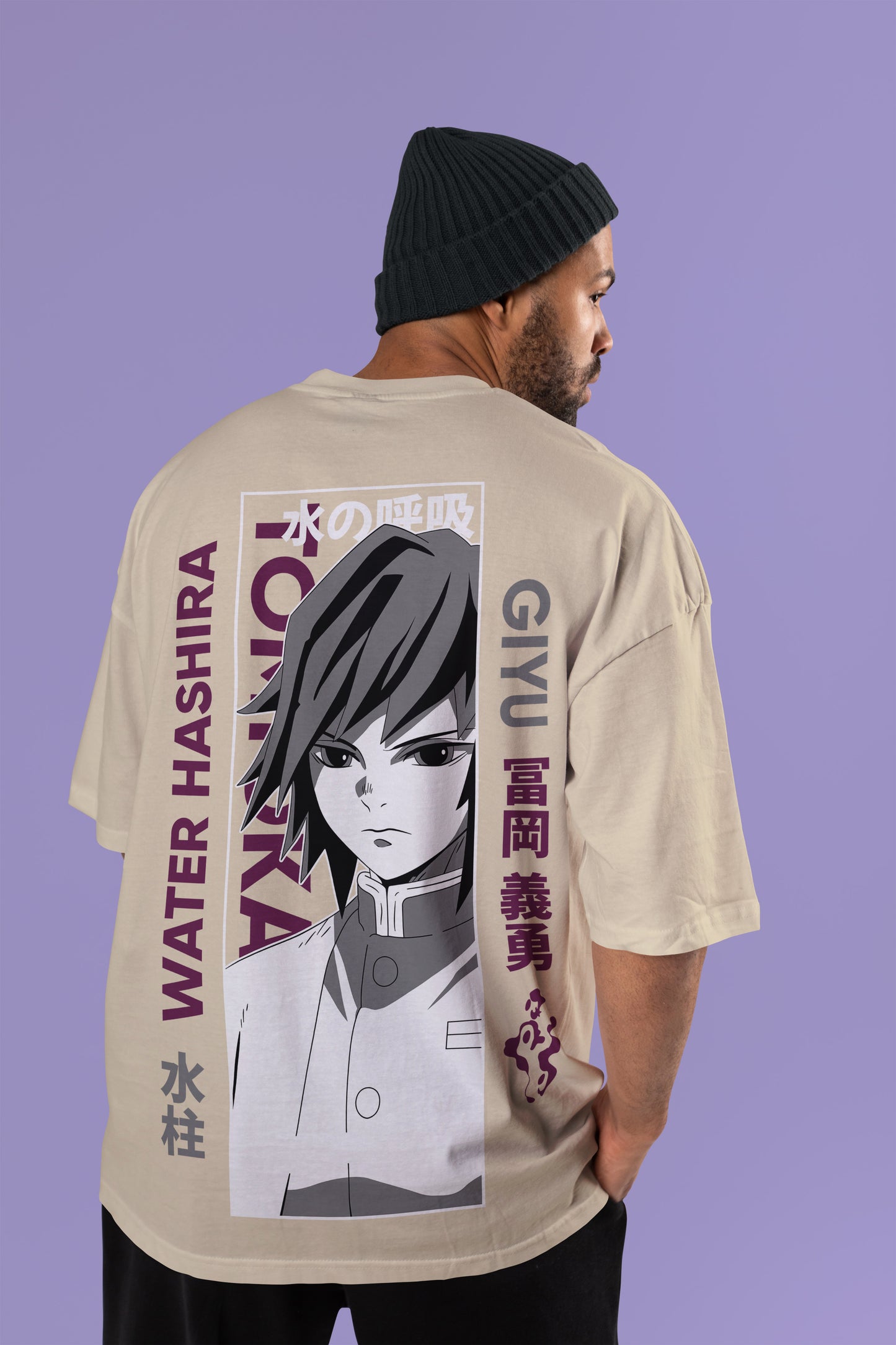 Demon Slayer - Giyu Oversized T-Shirt