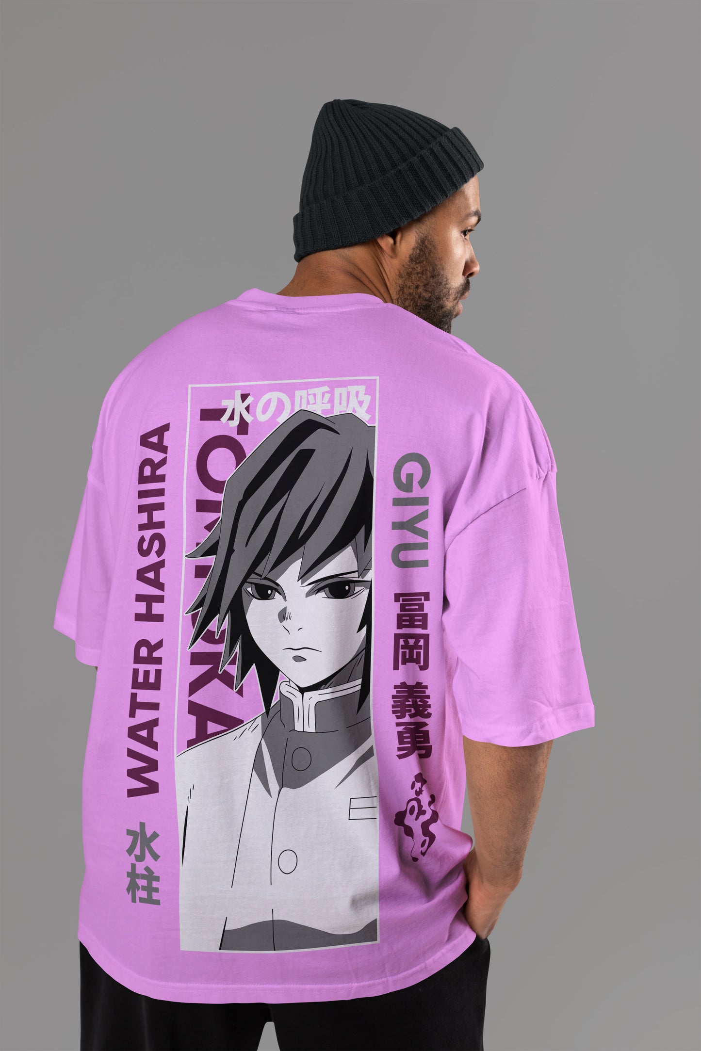 Demon Slayer - Giyu Oversized T-Shirt