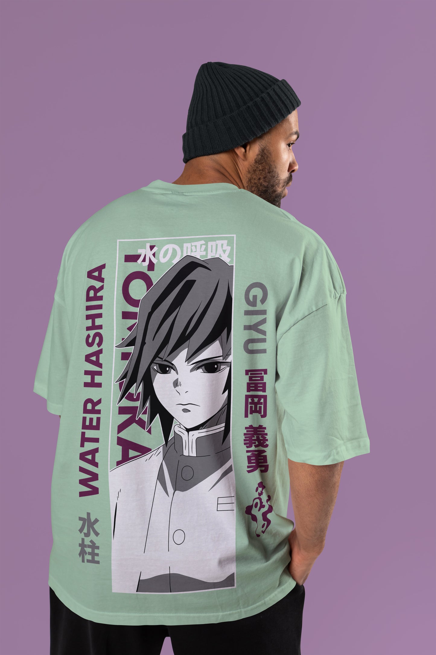 Demon Slayer - Giyu Oversized T-Shirt
