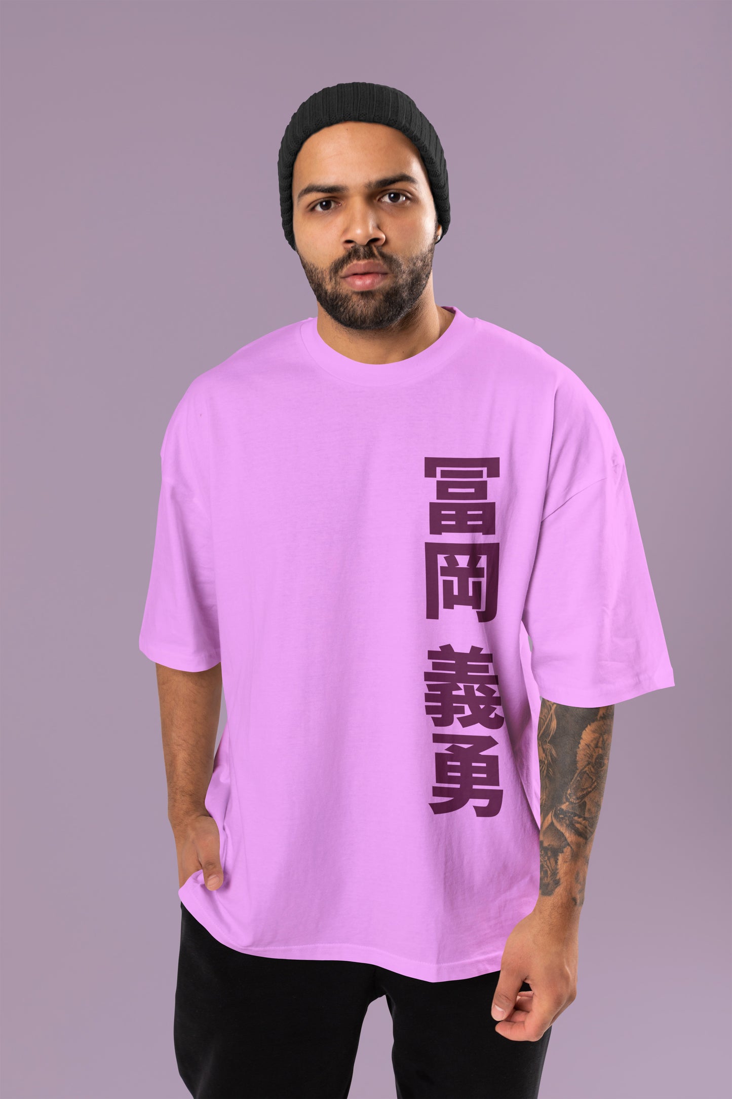 Demon Slayer - Giyu Oversized T-Shirt