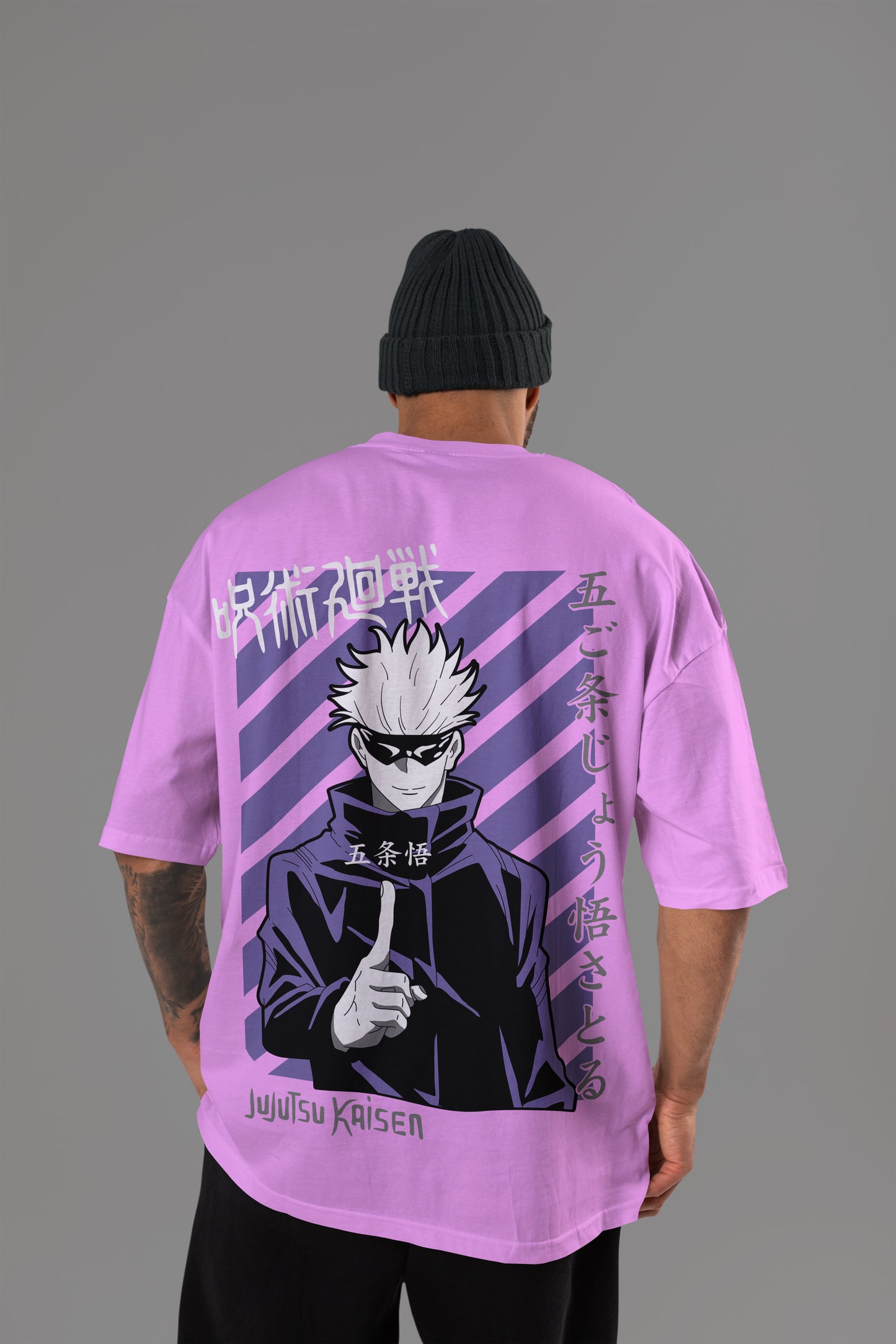 Satoru Gojo Oversized Tee | Jujutsu Kaisen Edition