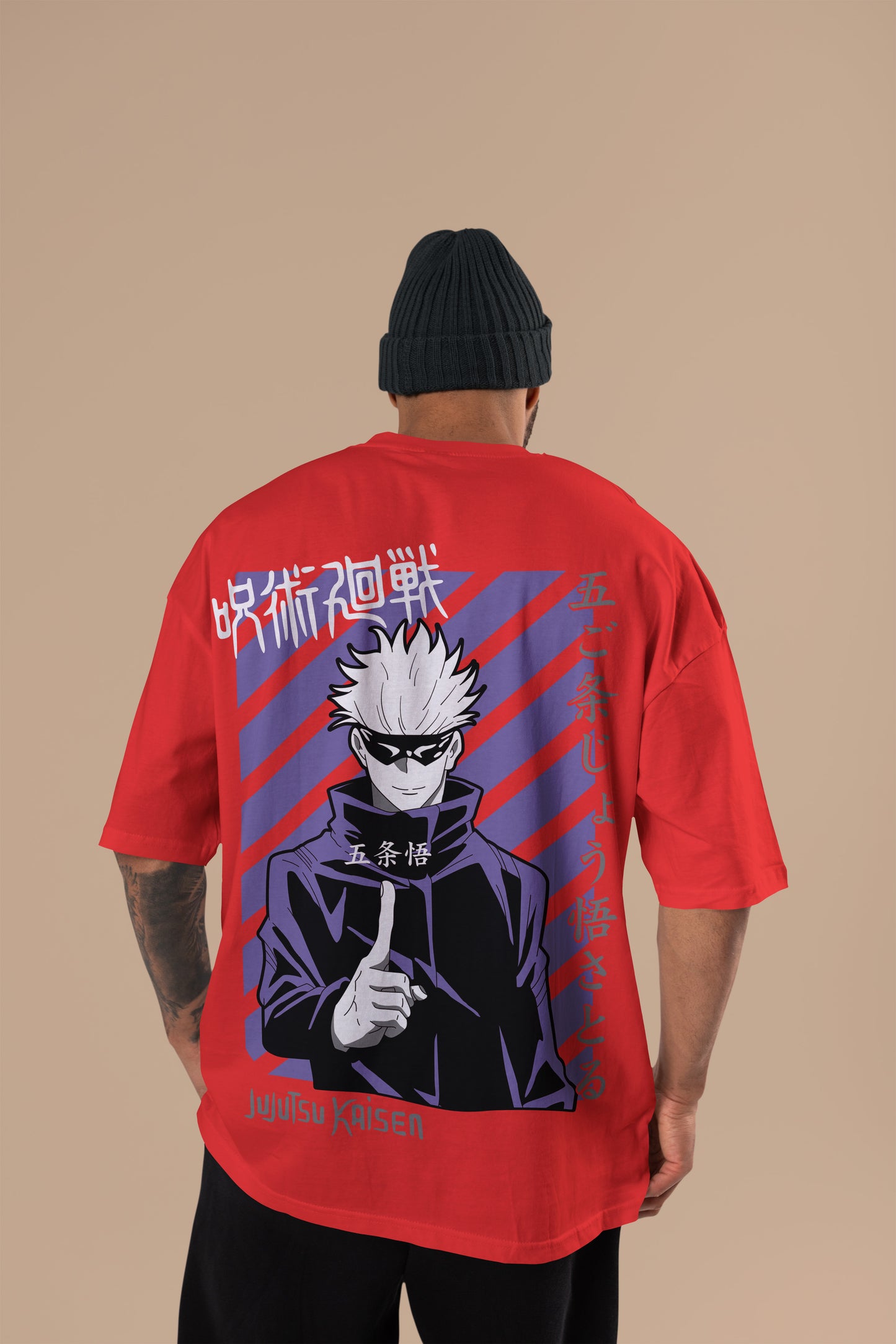 Satoru Gojo Oversized Tee | Jujutsu Kaisen Edition