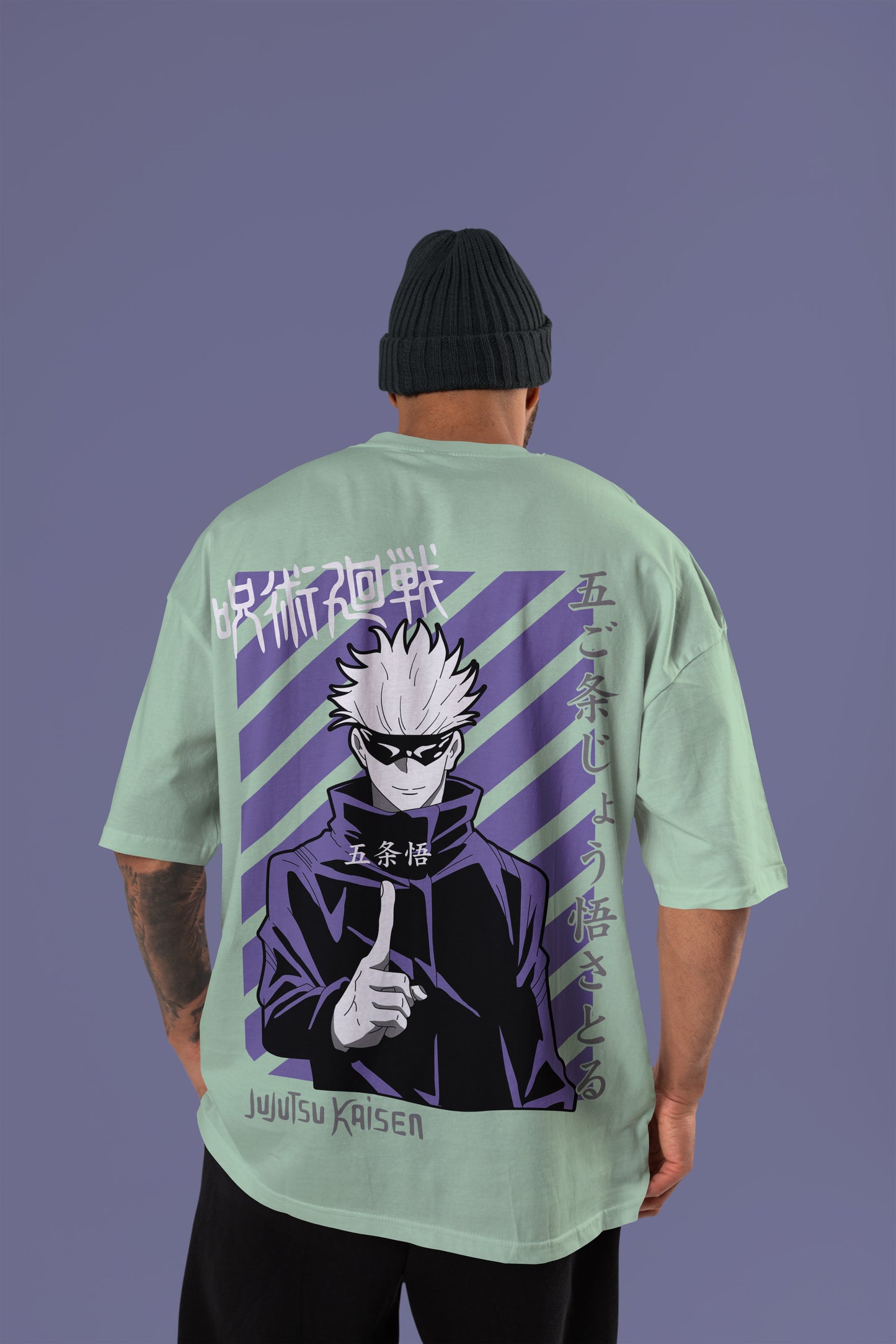 Satoru Gojo Oversized Tee | Jujutsu Kaisen Edition