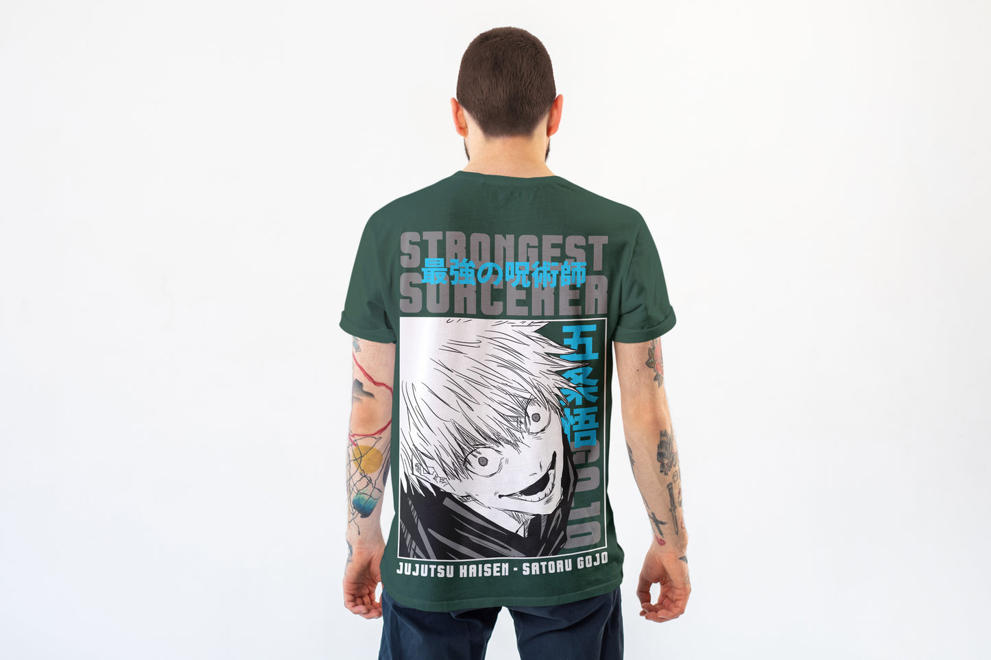 Satoru Gojo Tee | Jujutsu Kaisen Edition