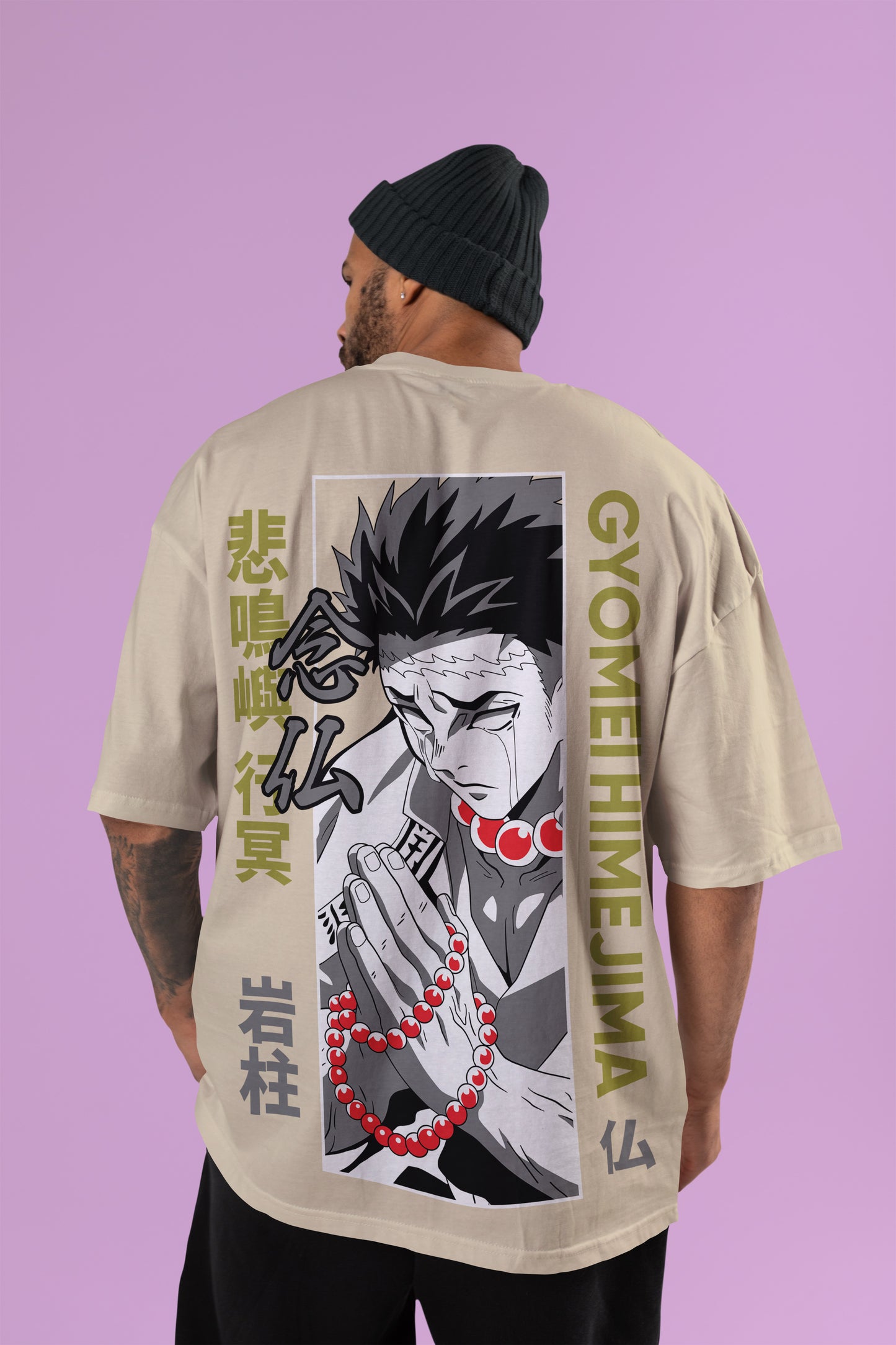 Demon Slayer - Gyomei Oversized T-Shirt