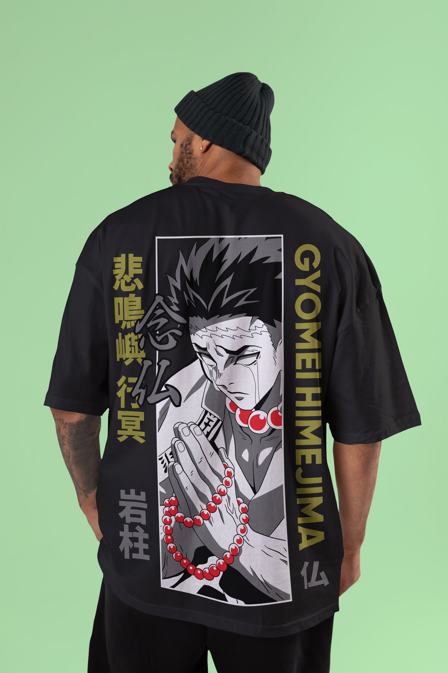 Demon Slayer - Gyomei Oversized T-Shirt