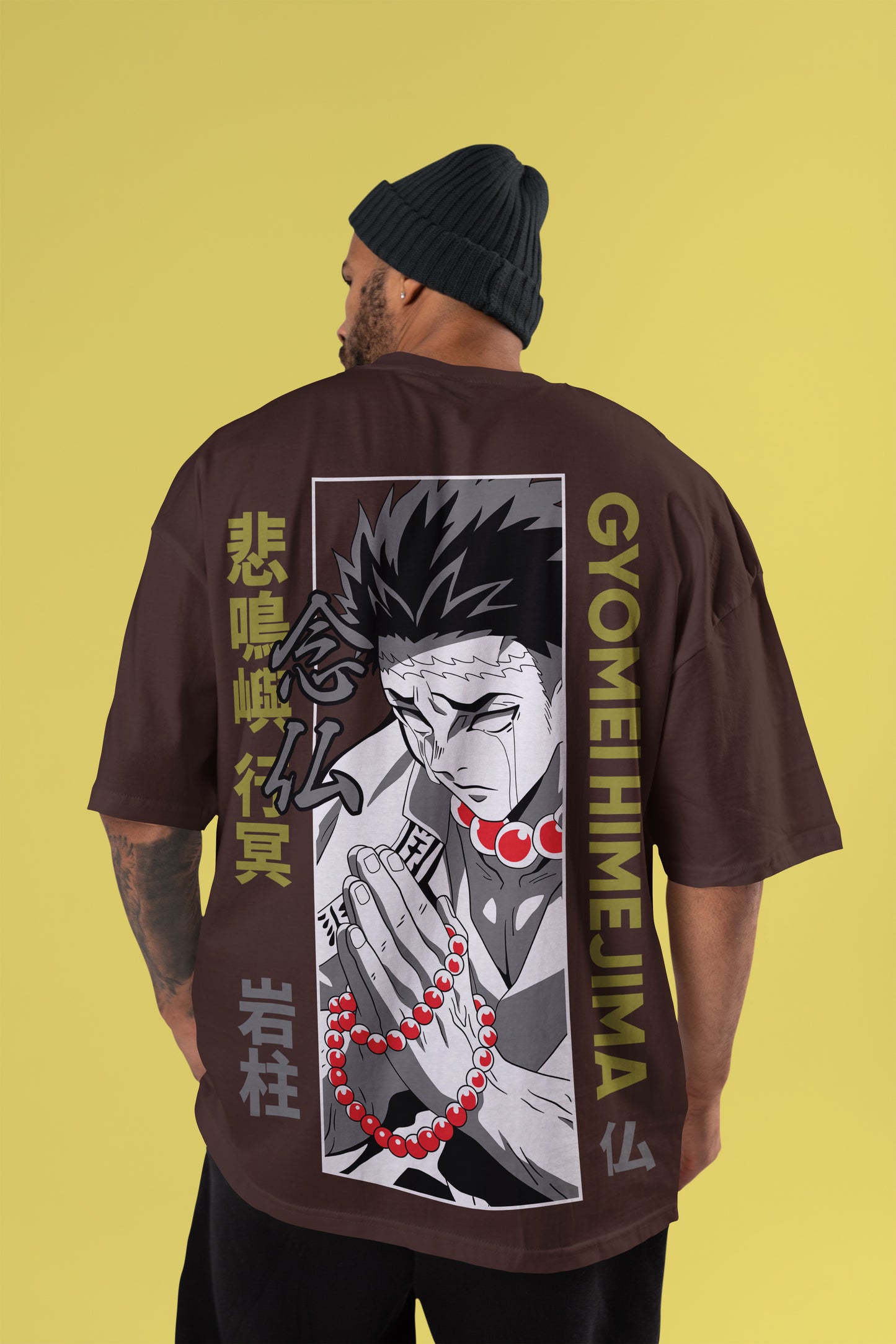 Demon Slayer - Gyomei Oversized T-Shirt
