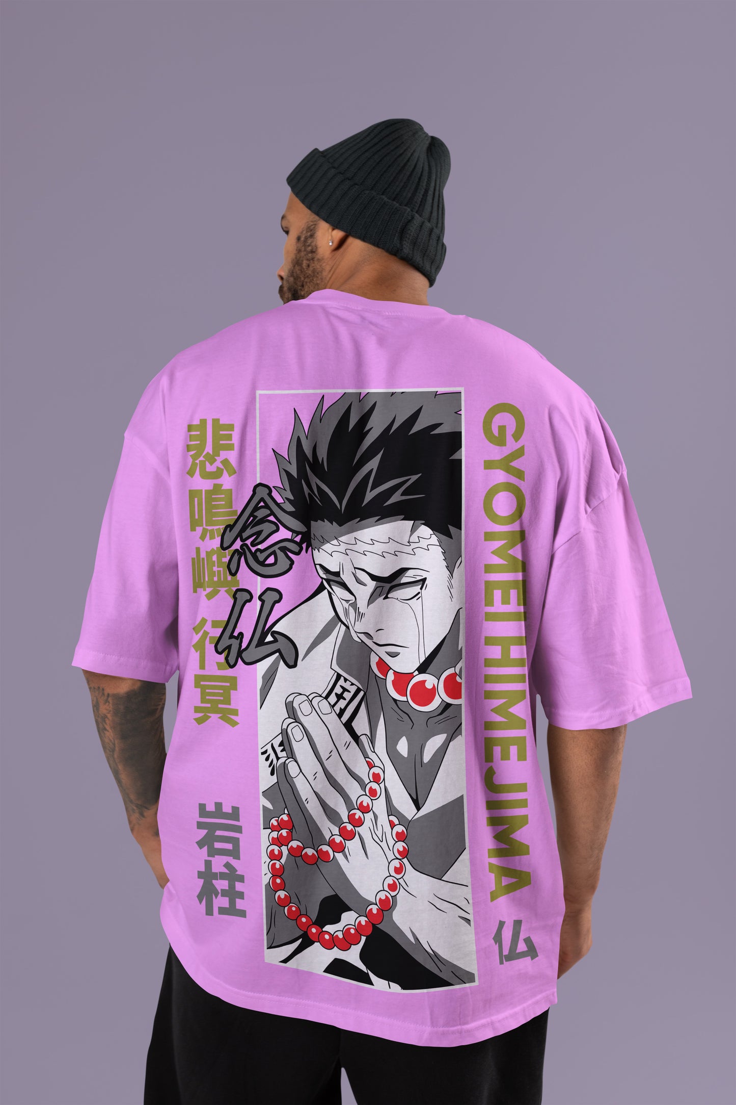 Demon Slayer - Gyomei Oversized T-Shirt