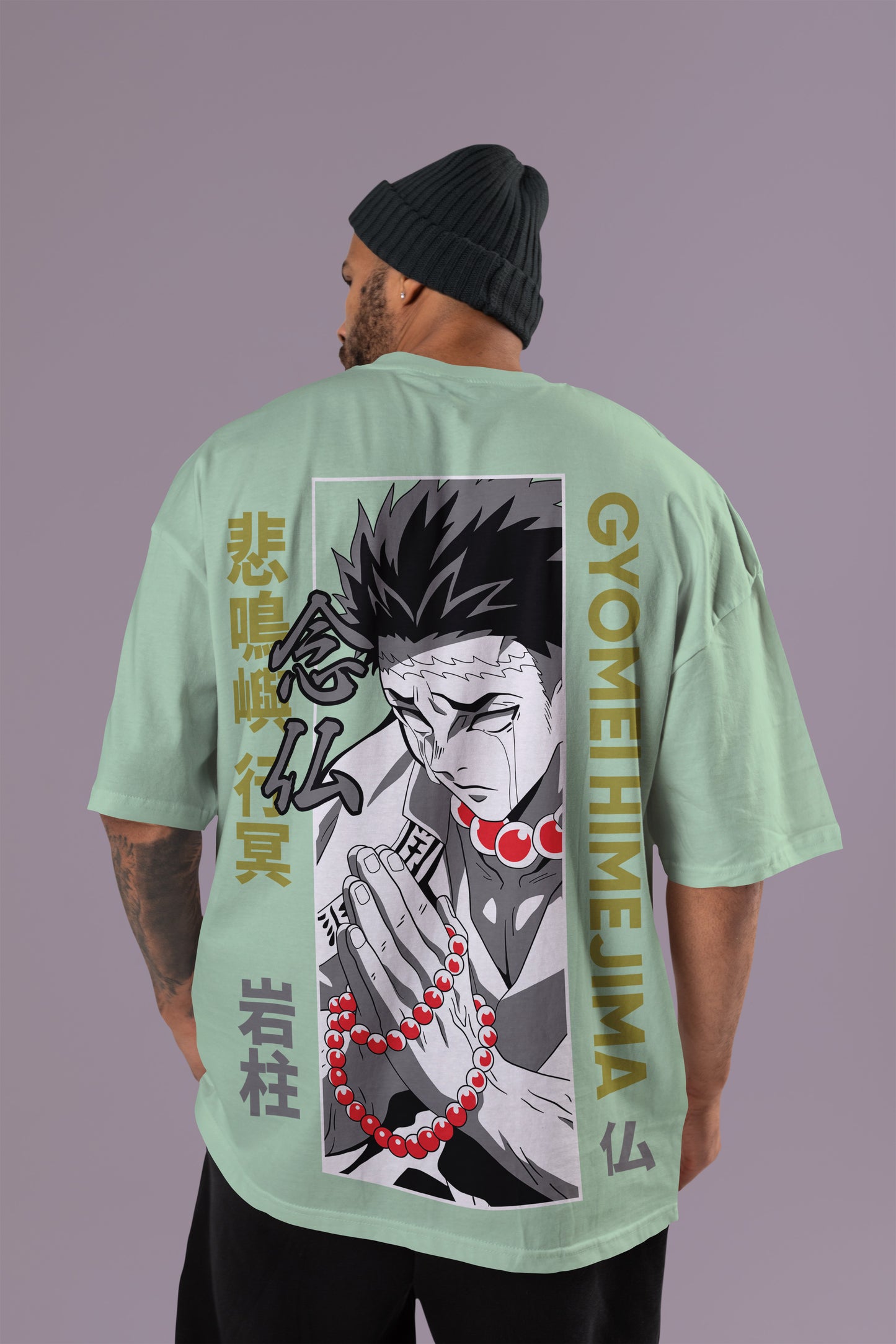 Demon Slayer - Gyomei Oversized T-Shirt