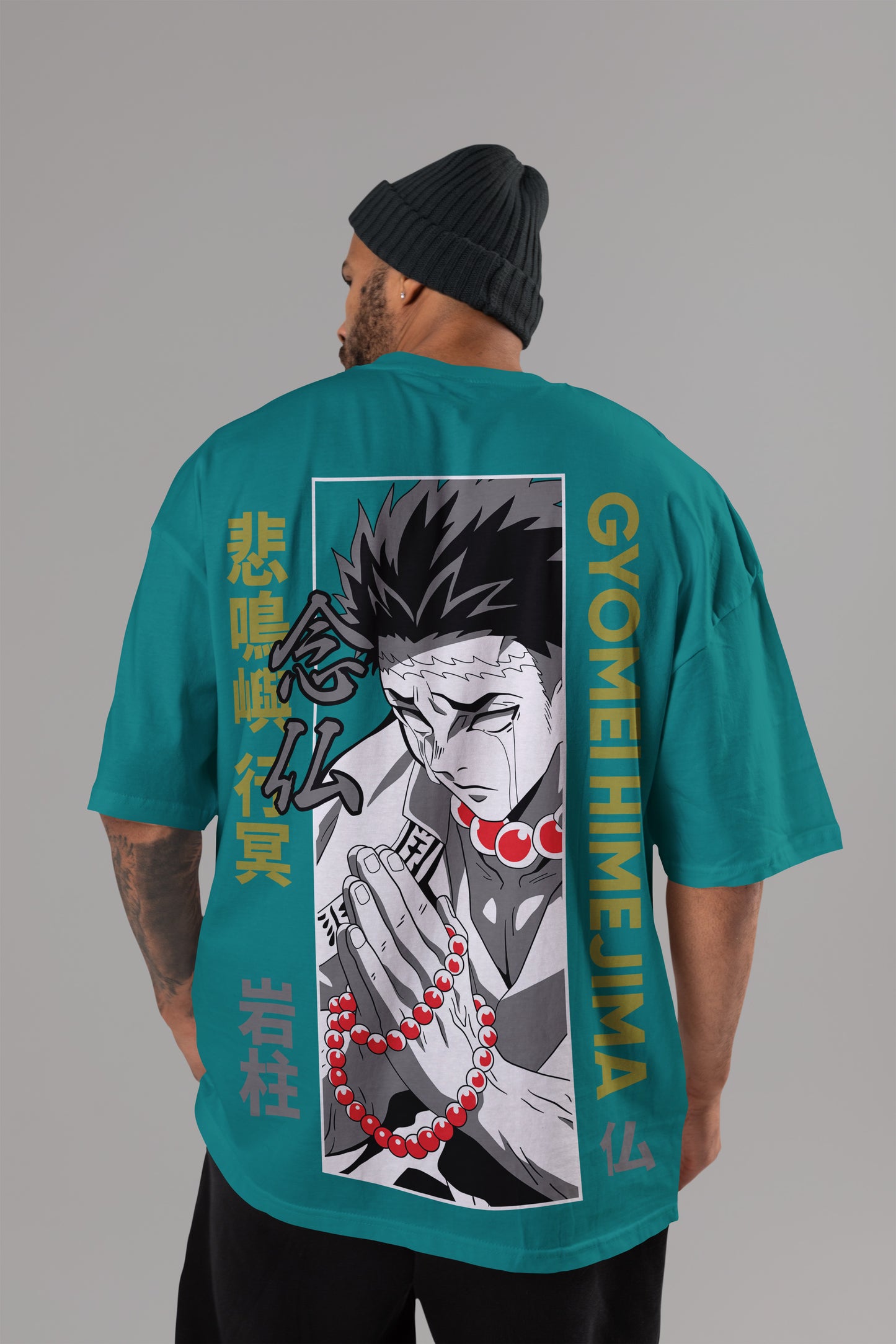 Demon Slayer - Gyomei Oversized T-Shirt