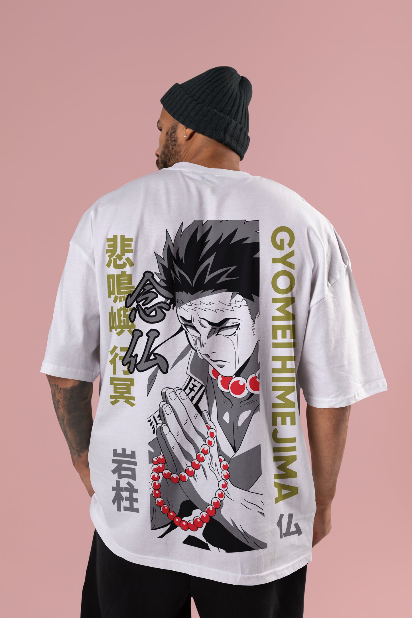 Demon Slayer - Gyomei Oversized T-Shirt