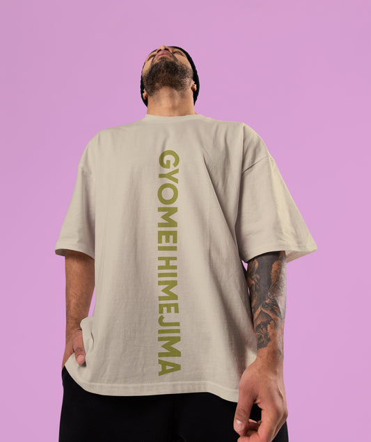 Demon Slayer - Gyomei Oversized T-Shirt