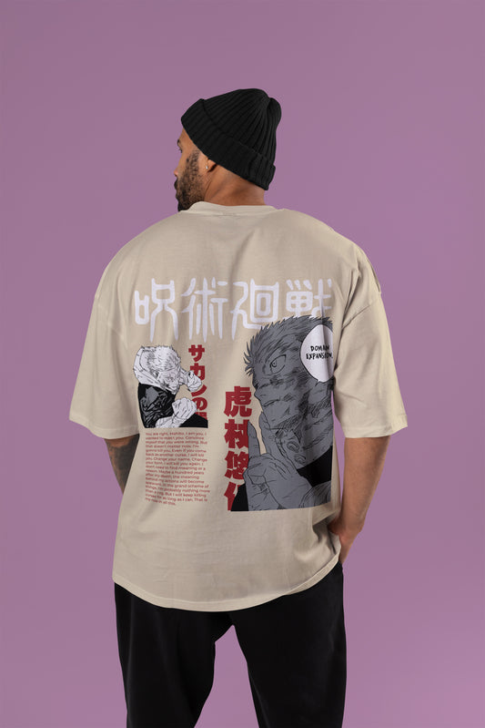 Domain Expansion Oversized Tee | Jujutsu Kaisen Edition