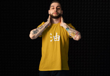 Naruto - Jiraiya Nino T-Shirt