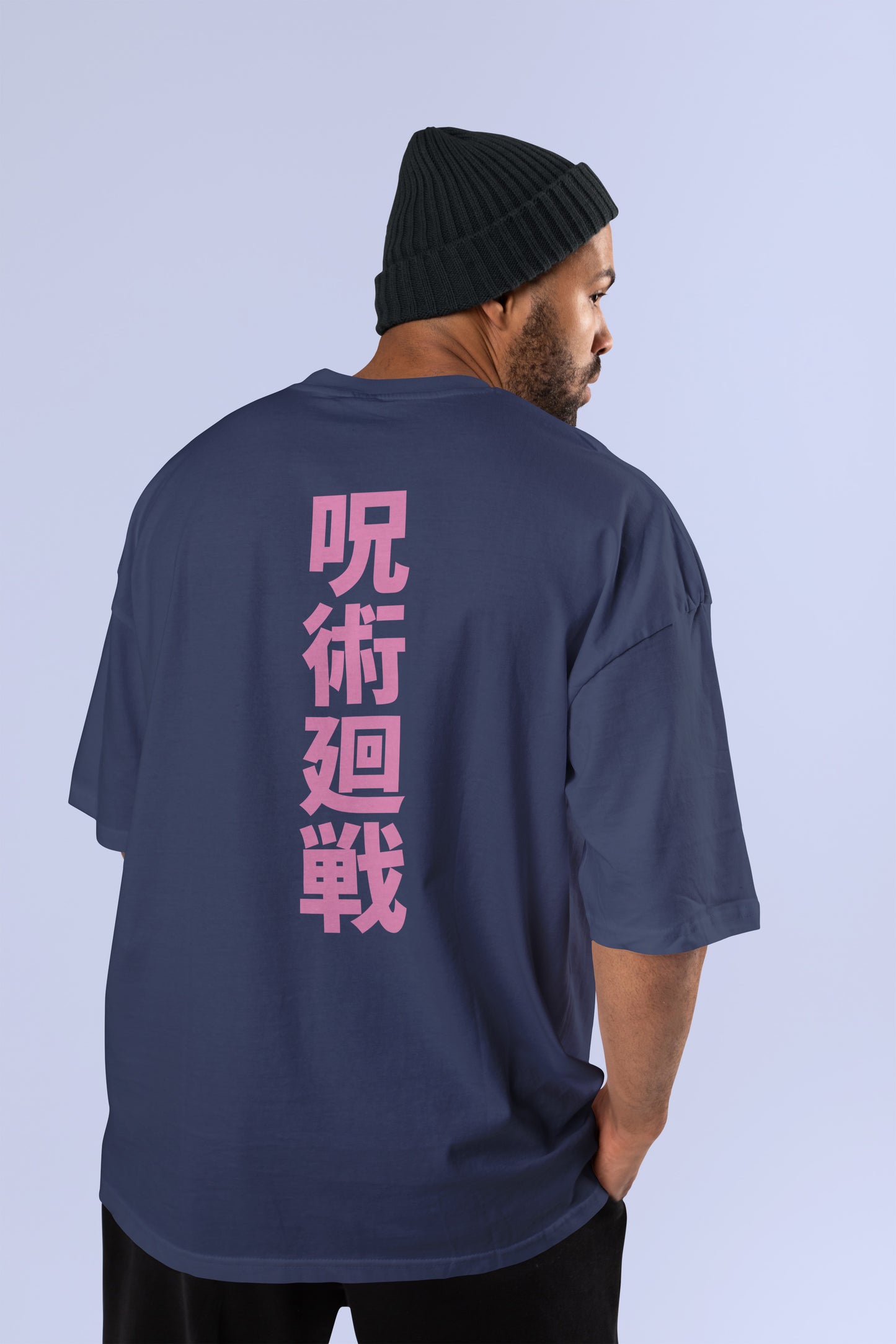 Jujutsu Kaisen Squad Oversized Tee | Jujutsu Kaisen Edition
