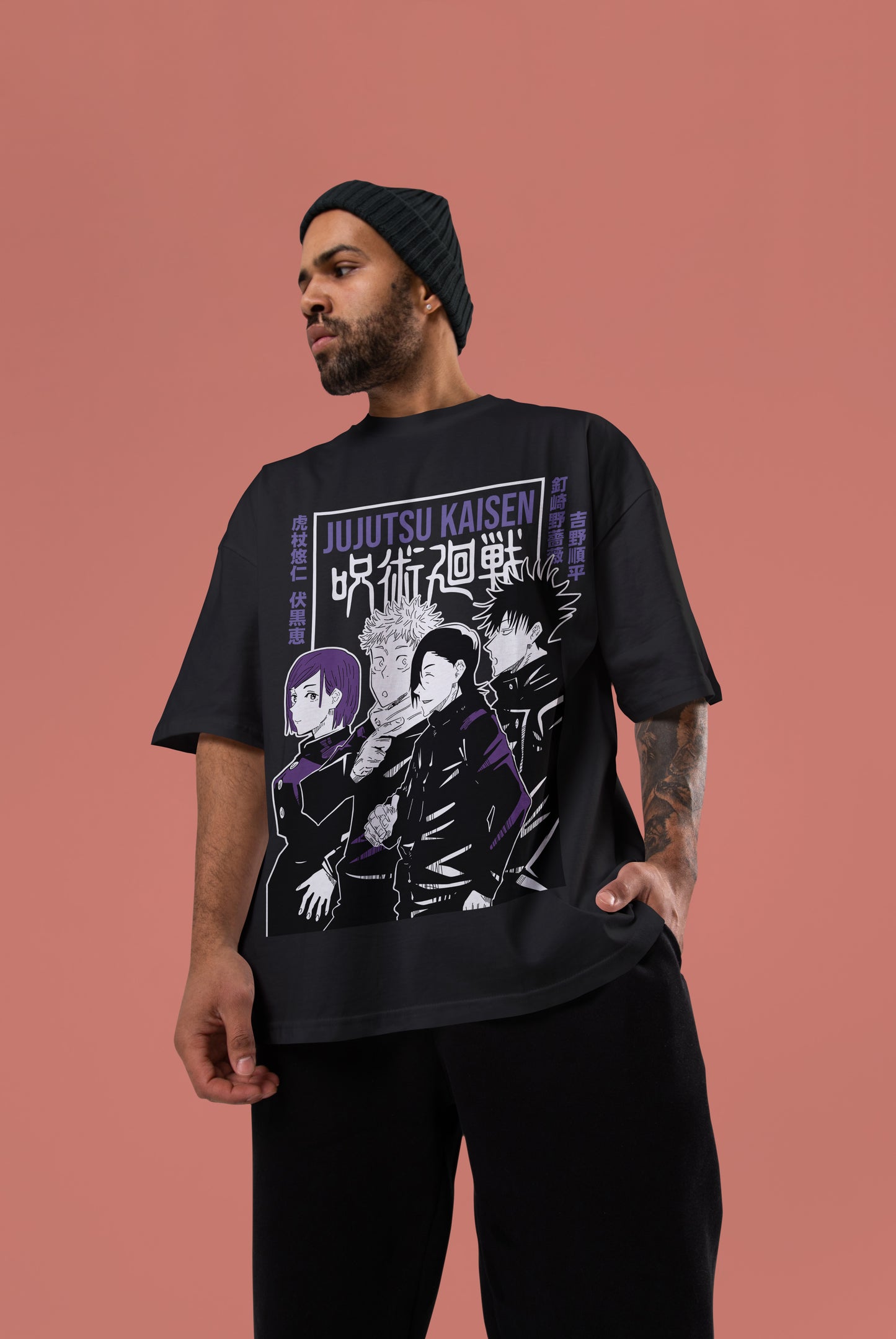 Jujutsu Kaisen Squad Oversized Tee | Jujutsu Kaisen Edition