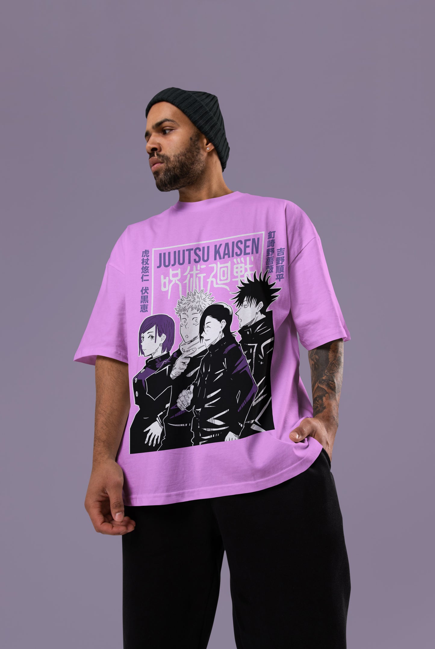 Jujutsu Kaisen Squad Oversized Tee | Jujutsu Kaisen Edition