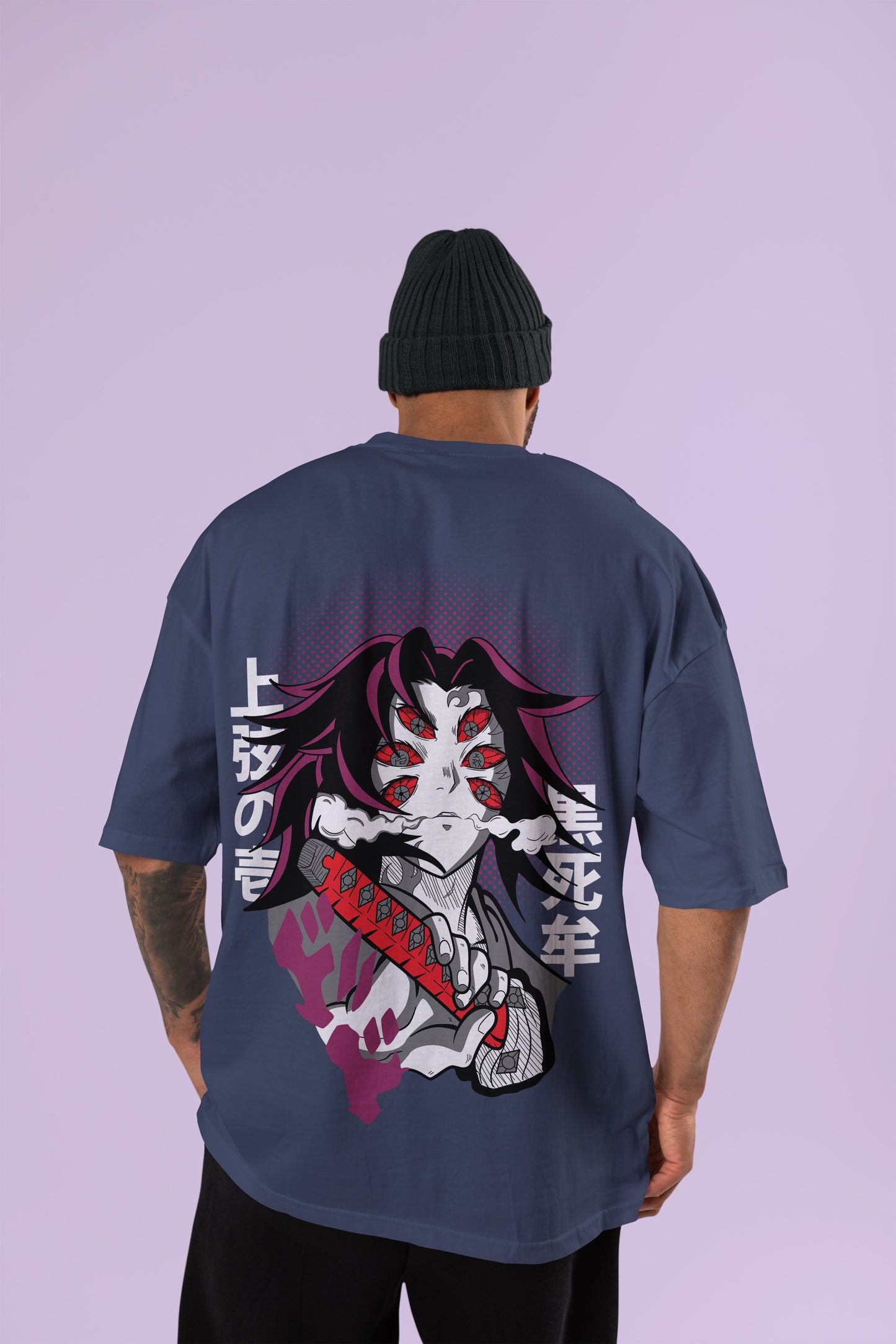 Demon Slayer - Kokushibo Oversized T-Shirt