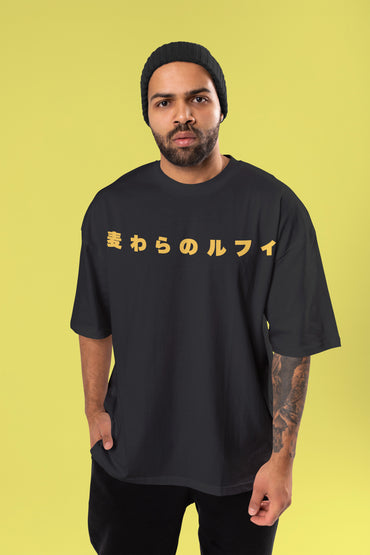 One Piece - Straw Hat Luffy Oversized T-Shirt