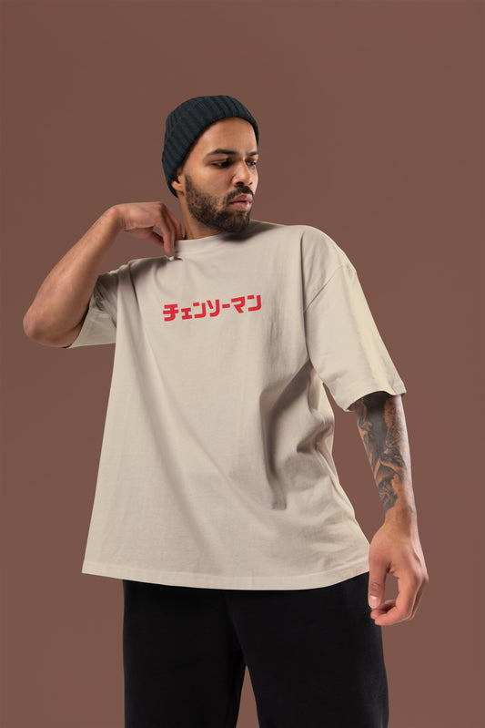 Chainsaw Man - Denji Oversized Tee