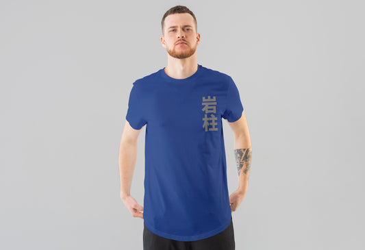 Demon Slayer - Stone Hashira Edition