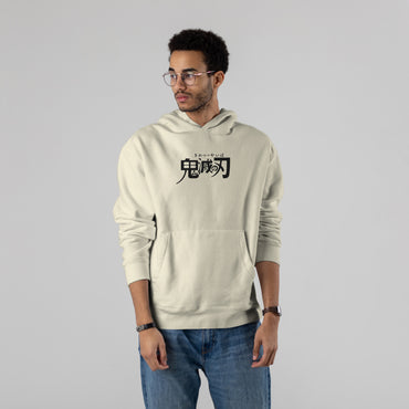 Demon Slayer - Tanjiro & Nezuko Bond Premium Hoodie