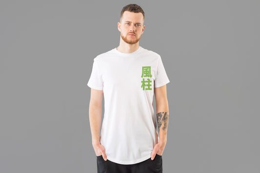 Demon Slayer - Sanemi Wind Hashira Tee