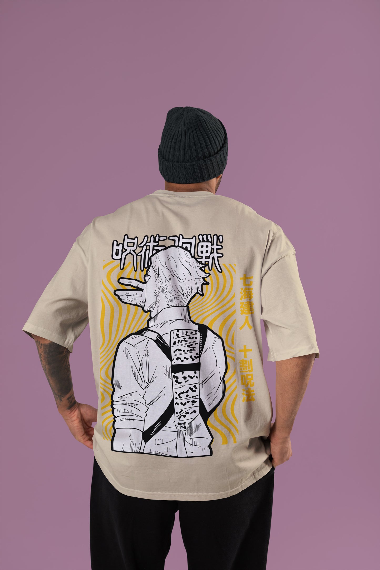 Nanami Oversized Tee | Jujutsu Kaisen Edition