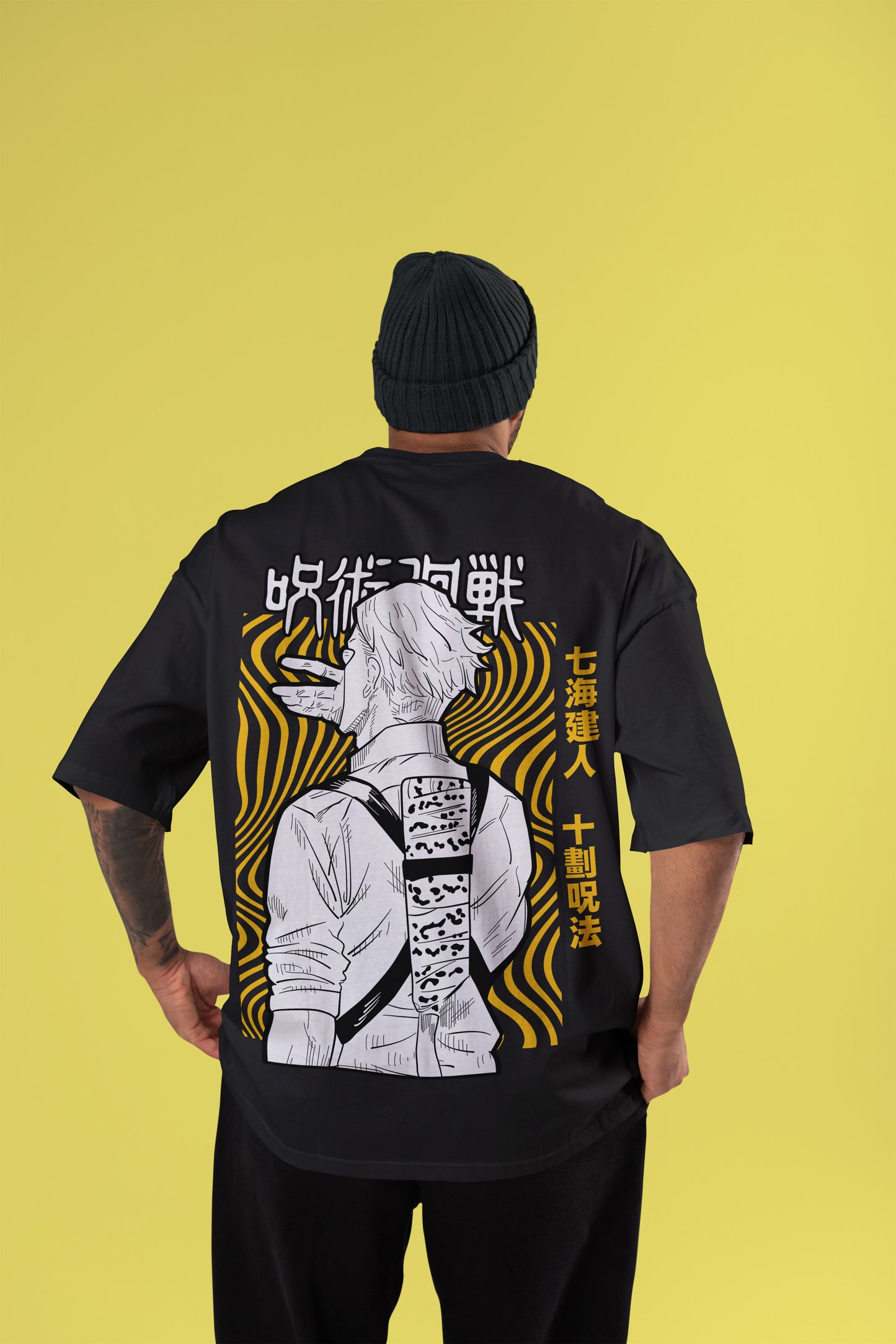 Nanami Oversized Tee | Jujutsu Kaisen Edition