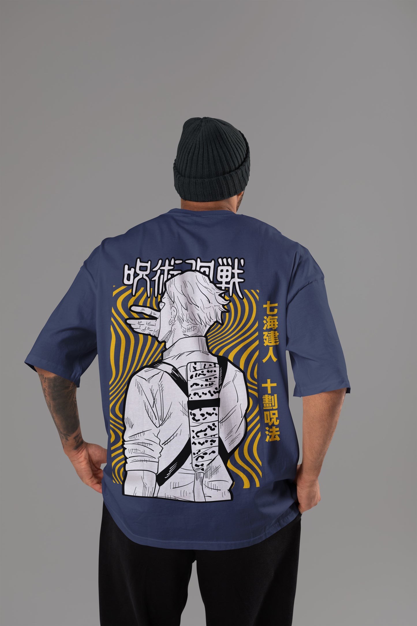 Nanami Oversized Tee | Jujutsu Kaisen Edition