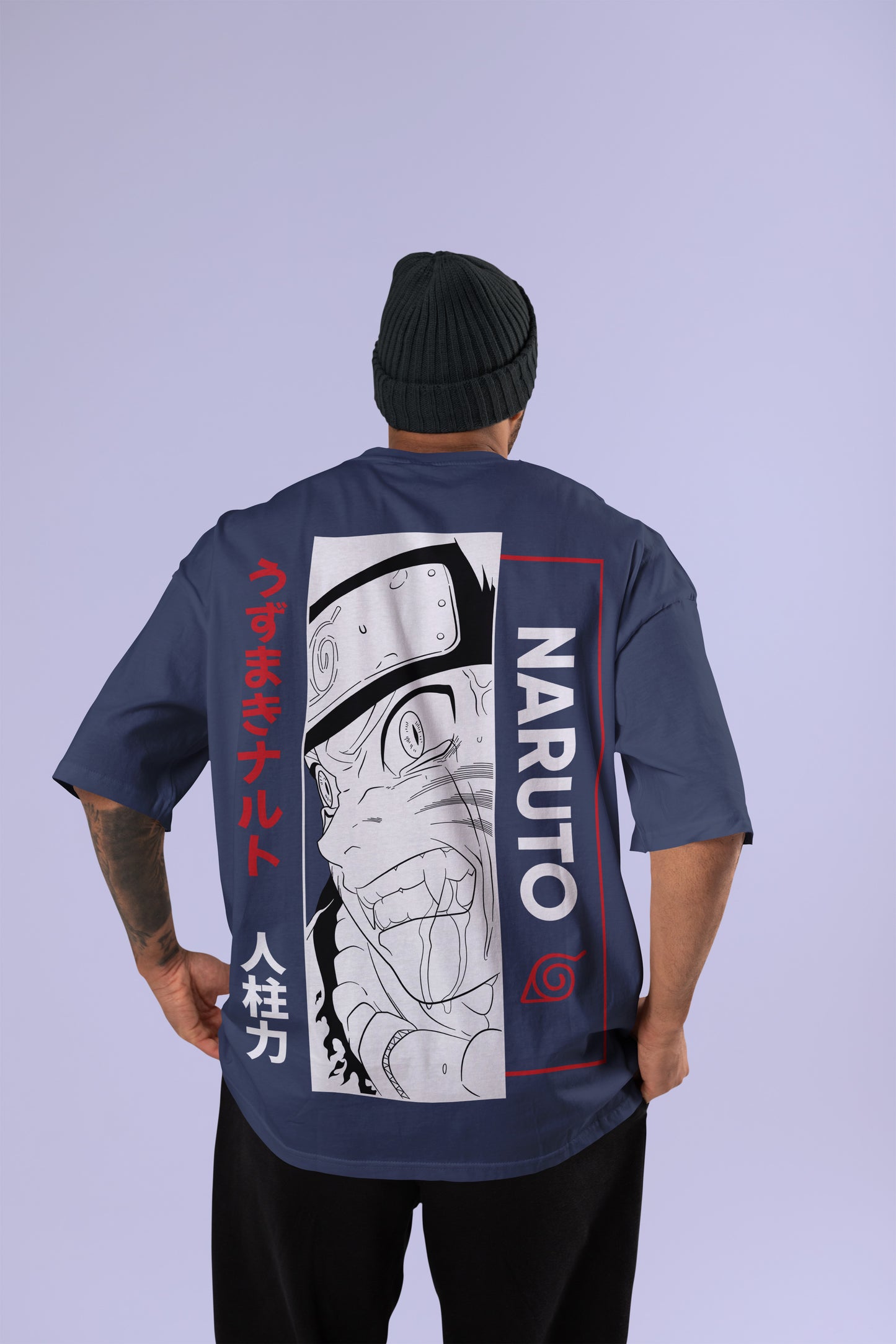 Naruto - Naruto Oversized T-Shirt