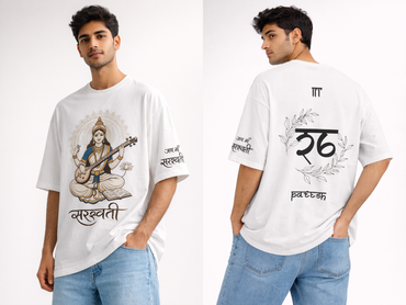 Maa Saraswati Oversized Tee