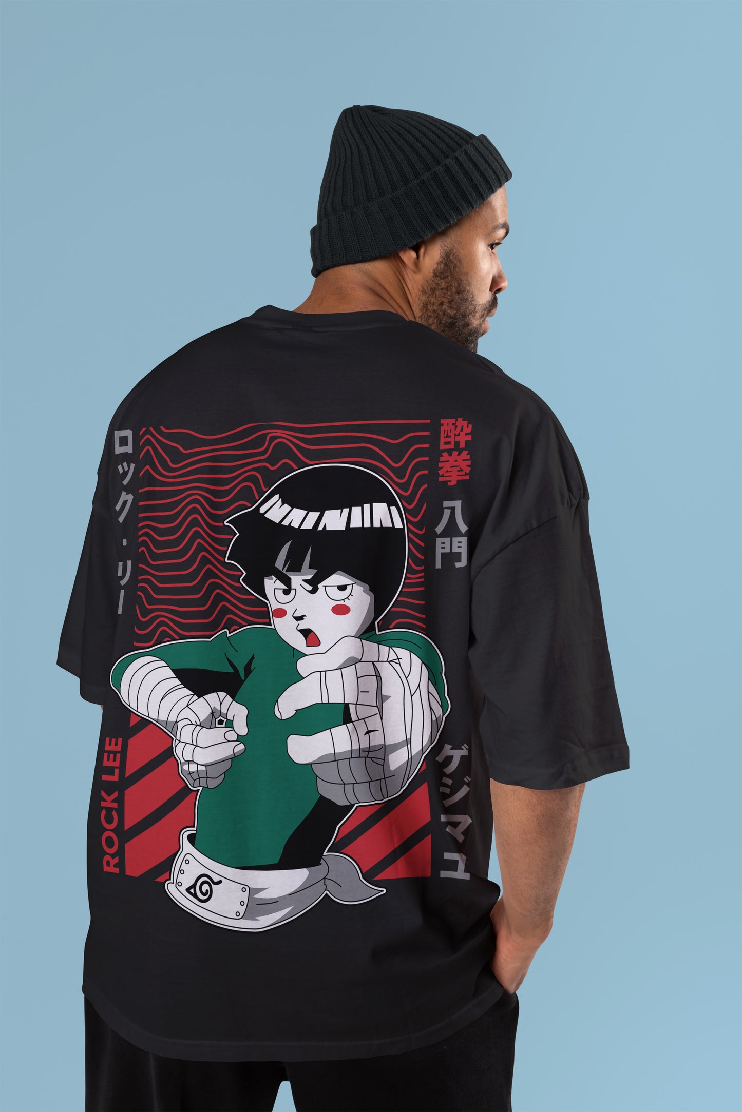 Naruto - Rock Lee Oversized T-Shirt