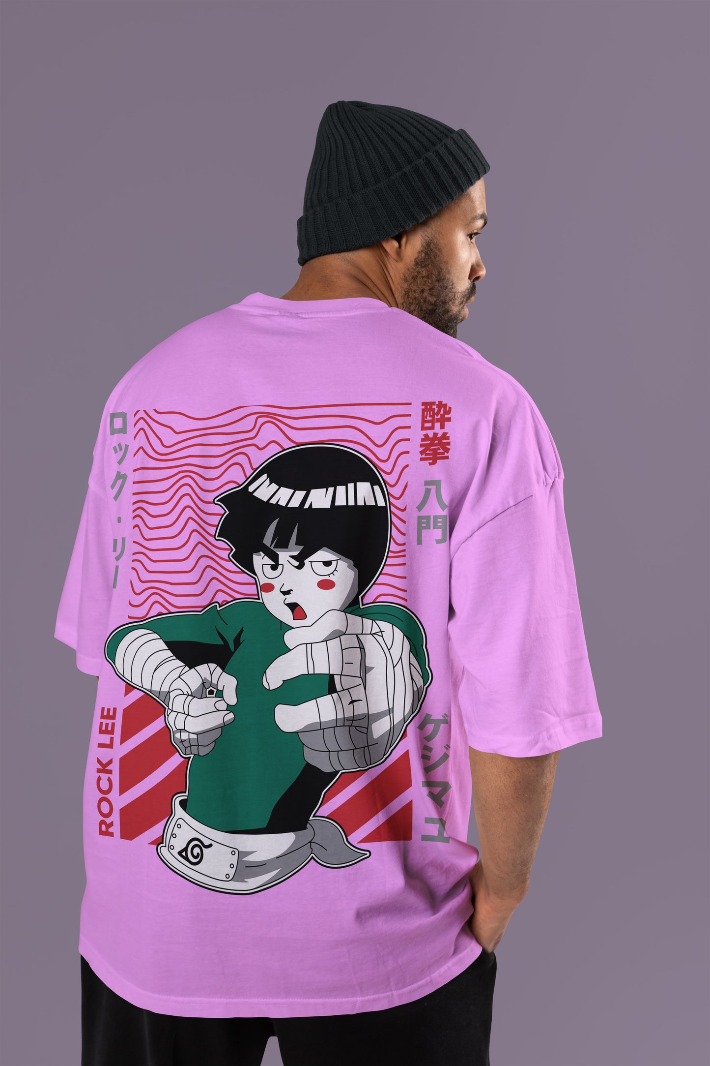 Naruto - Rock Lee Oversized T-Shirt