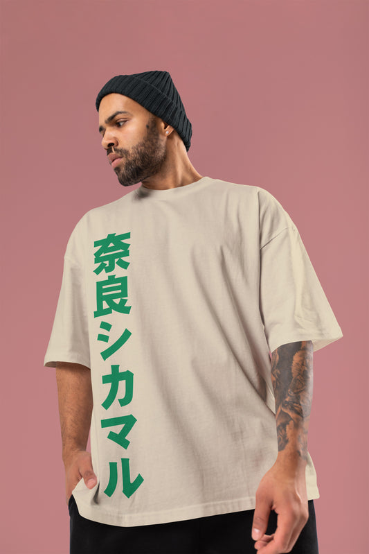 Naruto - Shikamaru Oversized T-Shirt