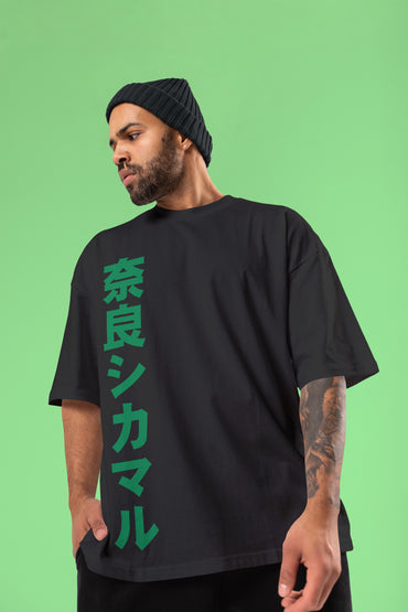 Naruto - Shikamaru Oversized T-Shirt