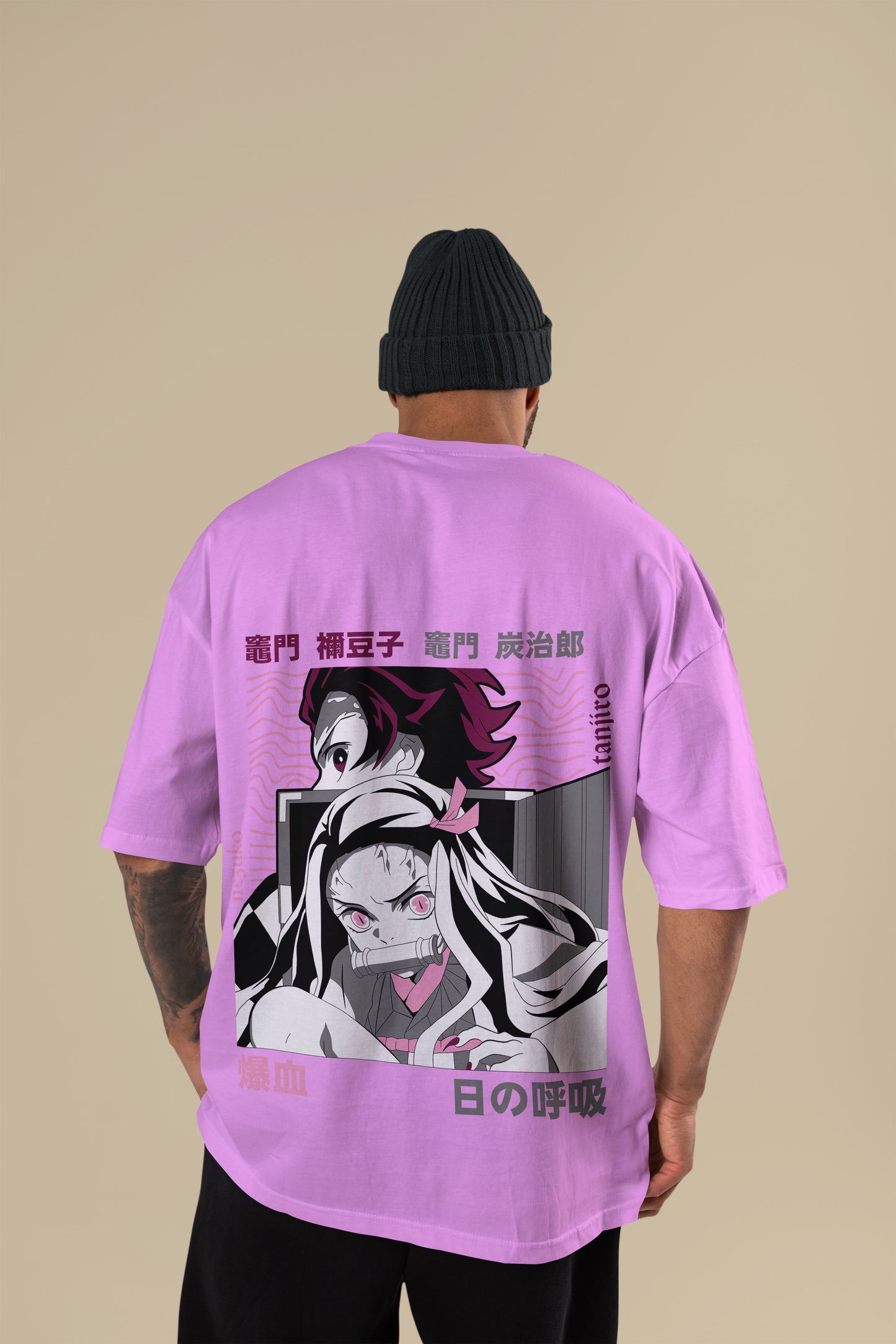 Demon Slayer - Tanjiro & Nezuko Oversized T-Shirt