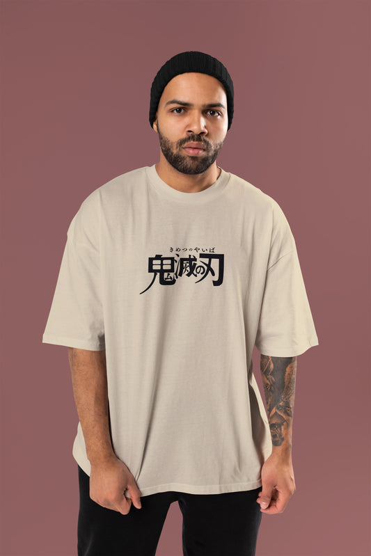 Demon Slayer - Orokodaki Oversized T-Shirt