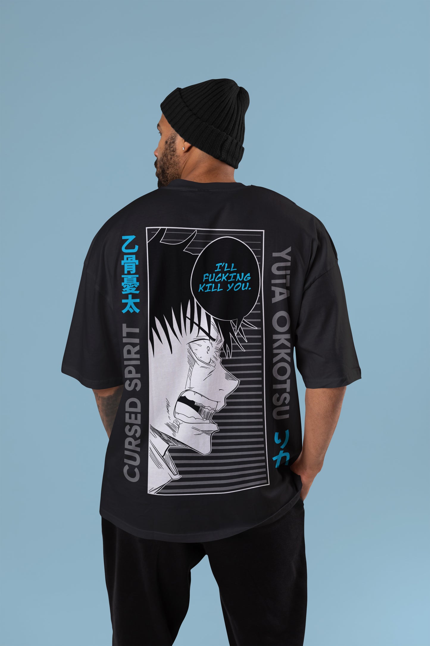 Yuta Okkotsu Oversized Tee | Jujutsu Kaisen 0 Edition