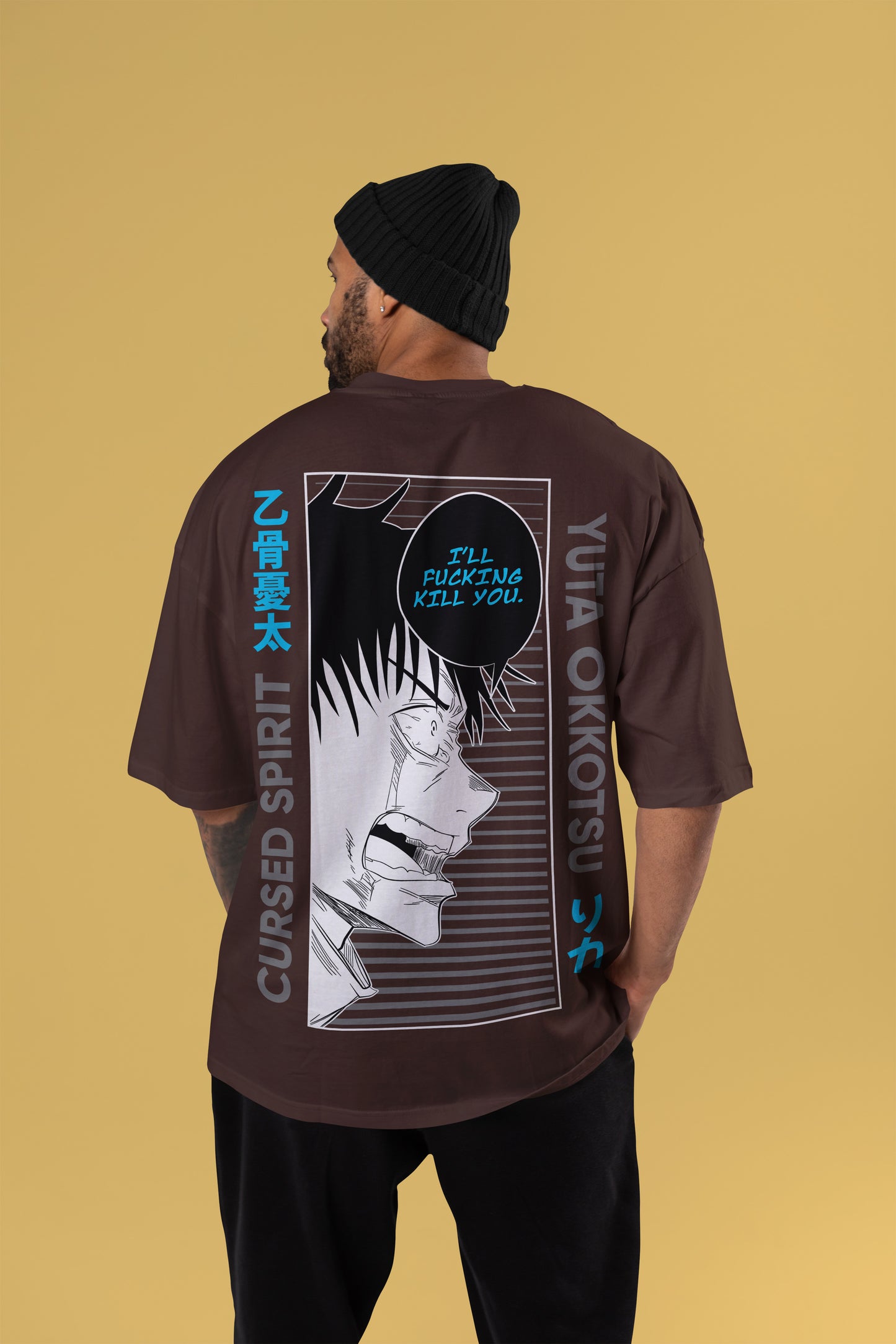 Yuta Okkotsu Oversized Tee | Jujutsu Kaisen 0 Edition