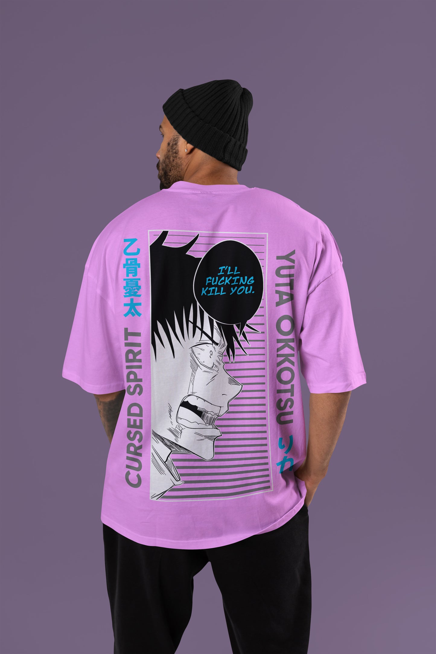 Yuta Okkotsu Oversized Tee | Jujutsu Kaisen 0 Edition