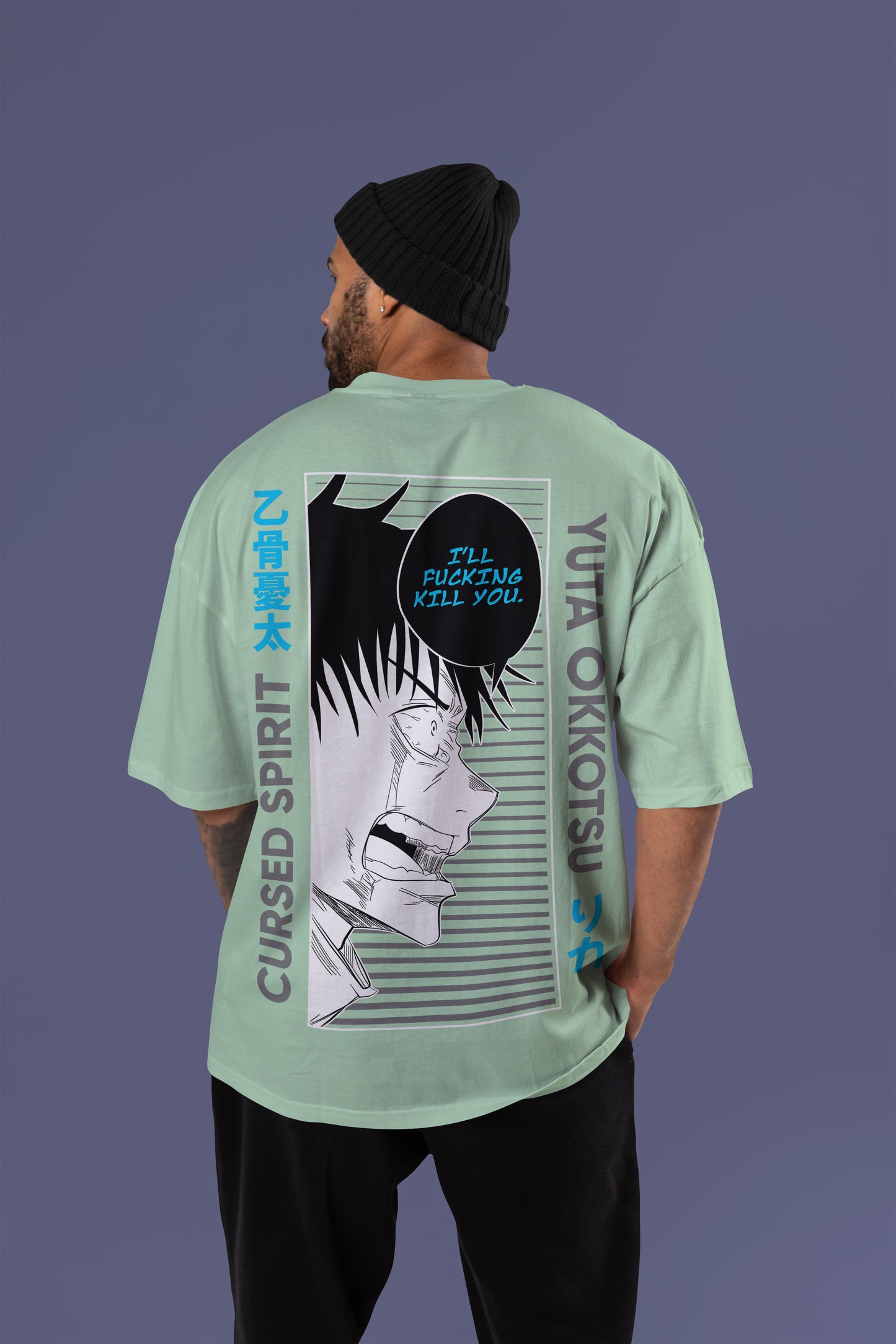 Yuta Okkotsu Oversized Tee | Jujutsu Kaisen 0 Edition