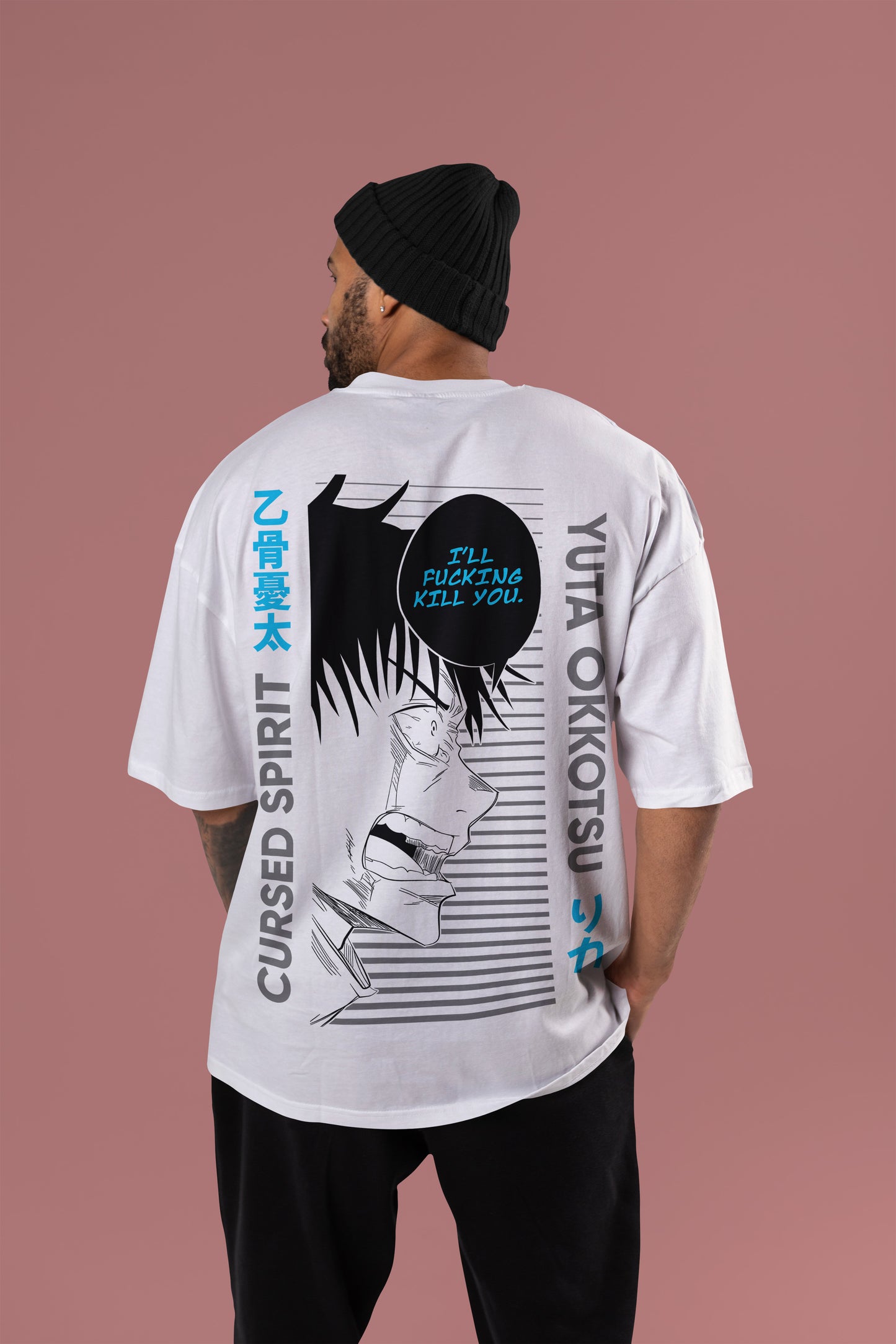 Yuta Okkotsu Oversized Tee | Jujutsu Kaisen 0 Edition
