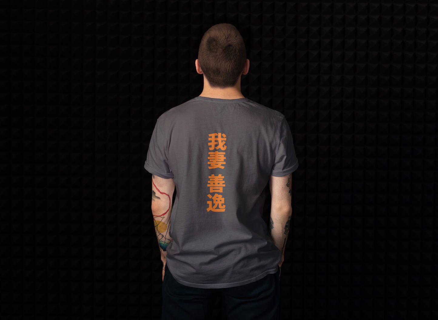Demon Slayer - Zenitsu Unisex T-Shirt