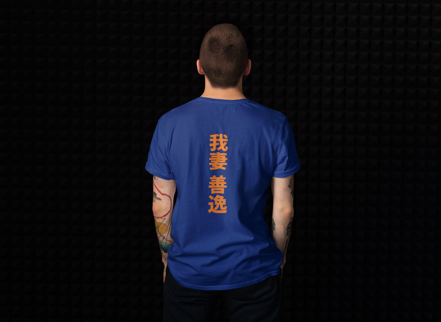 Demon Slayer - Zenitsu Unisex T-Shirt