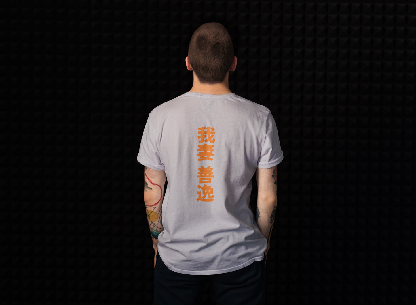 Demon Slayer - Zenitsu Unisex T-Shirt