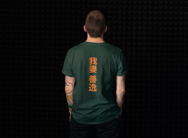 Demon Slayer - Zenitsu Unisex T-Shirt